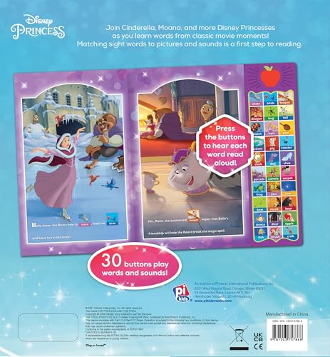 Disney Princess: First Words Sound Book (Play-A-Sound)