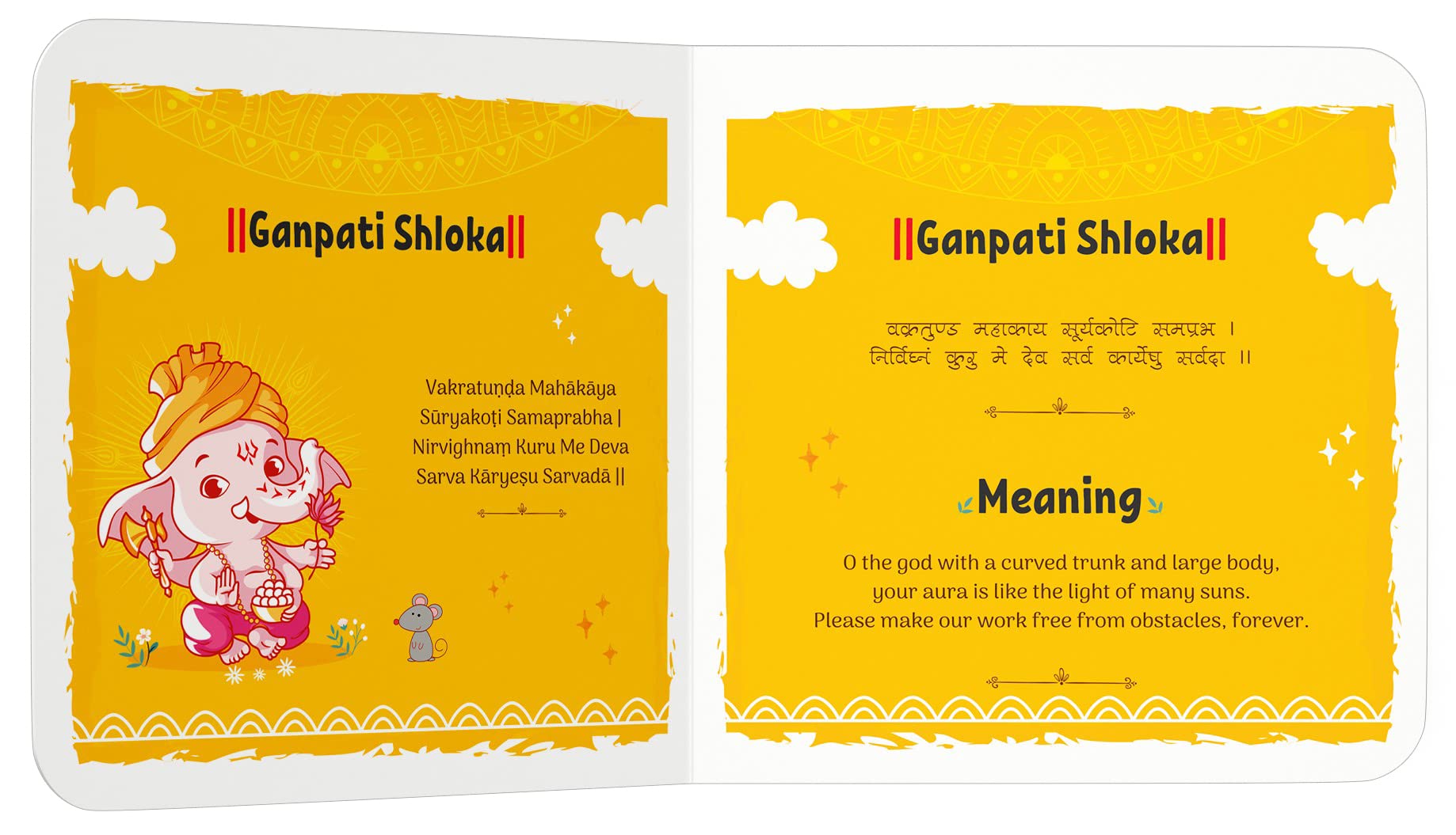 Shlokas and Mantras for Kids: Illustrated Padded Board Book