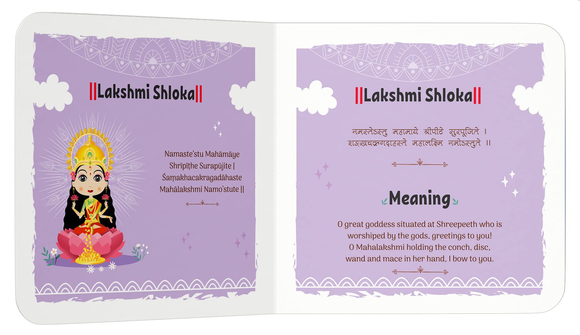 Shlokas and Mantras for Kids: Illustrated Padded Board Book