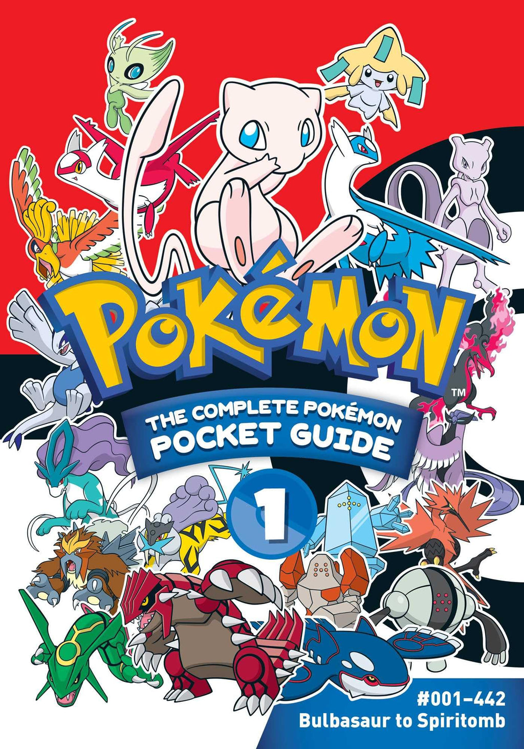 COMPLETE POKEMON POCKET GUIDE #01(P) (Pokémon: The Complete Pokémon Pocket Guide)