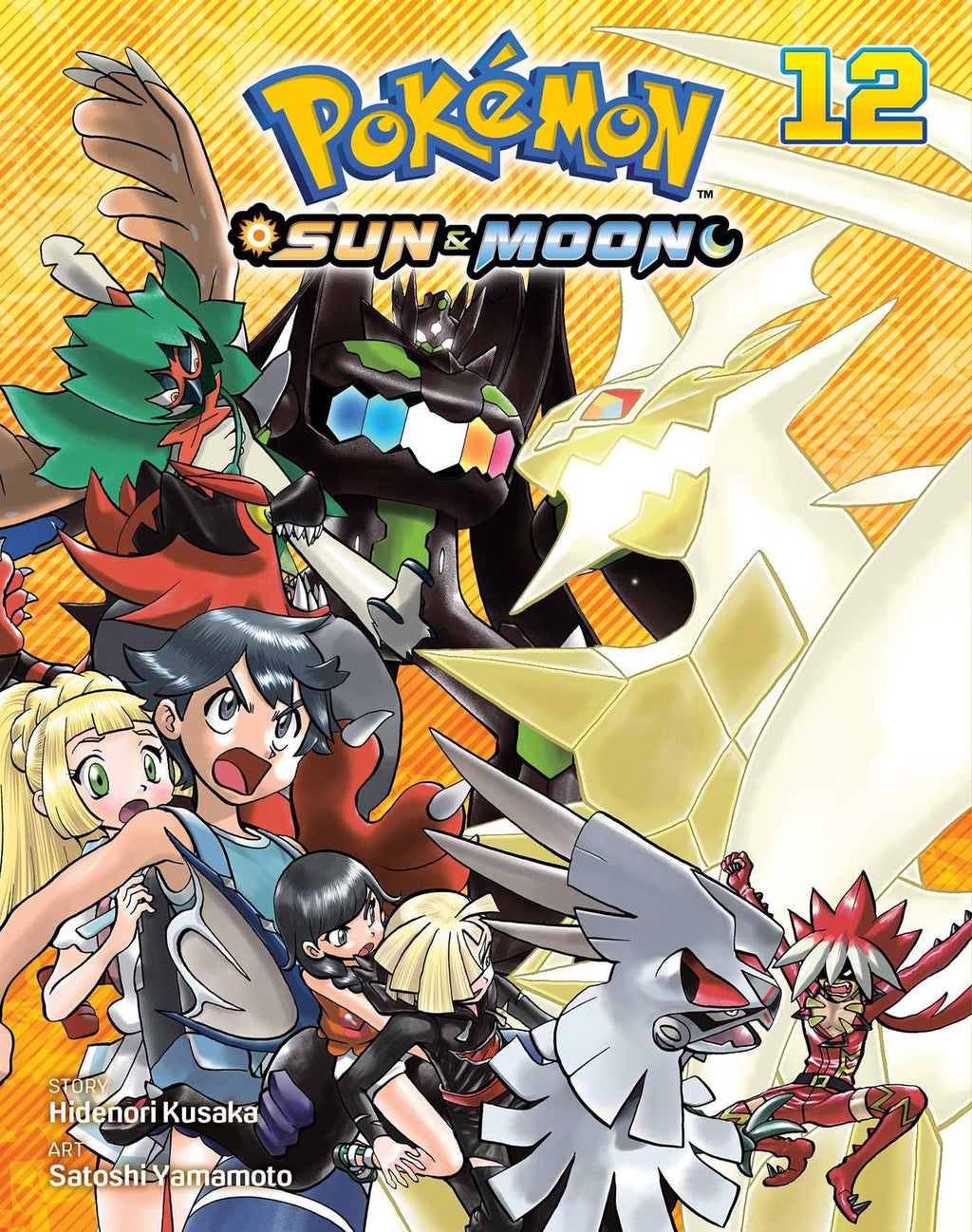 Pokémon: Sun & Moon, Vol. 12